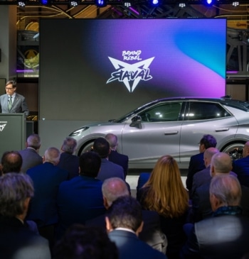 Así es el Cupra Raval, el primer coche eléctrico que se fabrica [...]