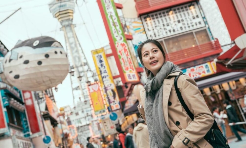 Ubigi eSIM Japón 2026