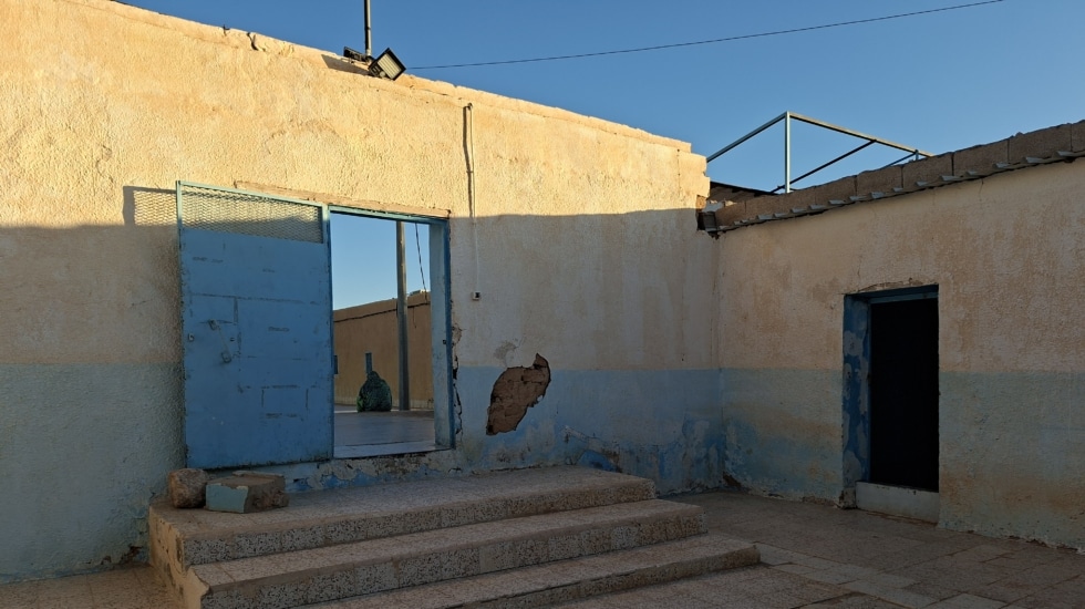 Instalaciones de la Escuela de Enfermería Ahmed Abdel-Fatah