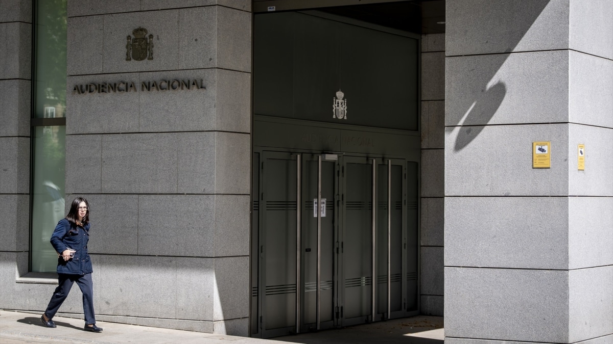 Entrada de la Audiencia Nacional