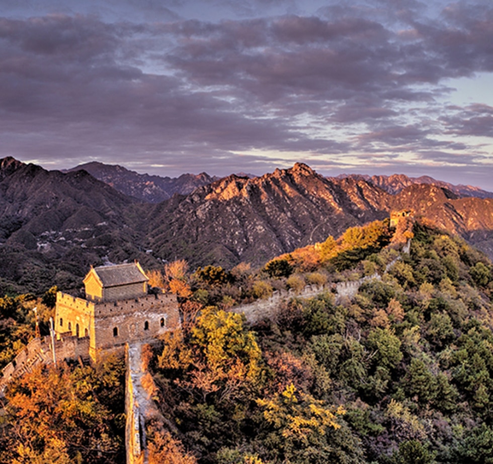 Sección de Mutianyu de la Gran Muralla china