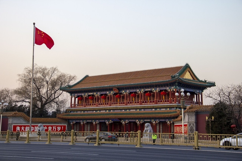 Imagen de Zhongnanhai