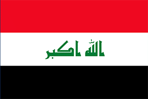 IRQ