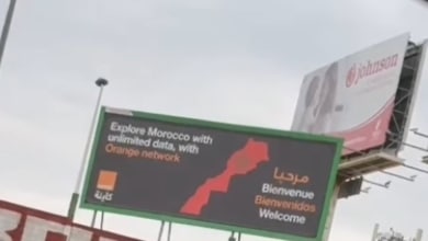 El polémico cartel de Orange en la AP-7 con un mapa que incluye el Sáhara Occidental en Marruecos