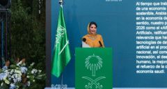 La Embajada de Arabia Saudí celebra en Madrid el Día Nacional destacando la fortaleza de sus relaciones con España