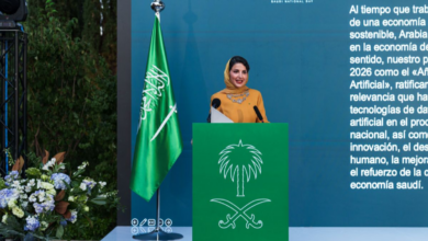La Embajada de Arabia Saudí celebra en Madrid el Día Nacional destacando la fortaleza de sus relaciones con España