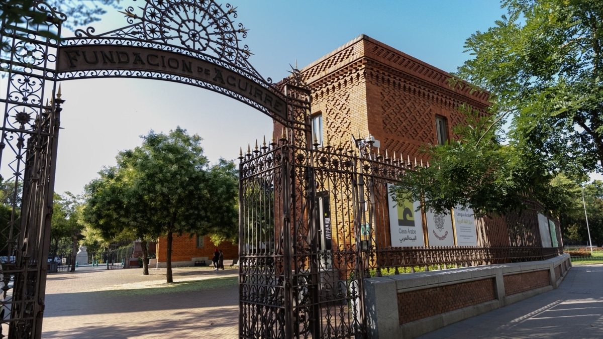 Fachada de Casa Árabe, a 8 de julio de 2026, en Madrid
