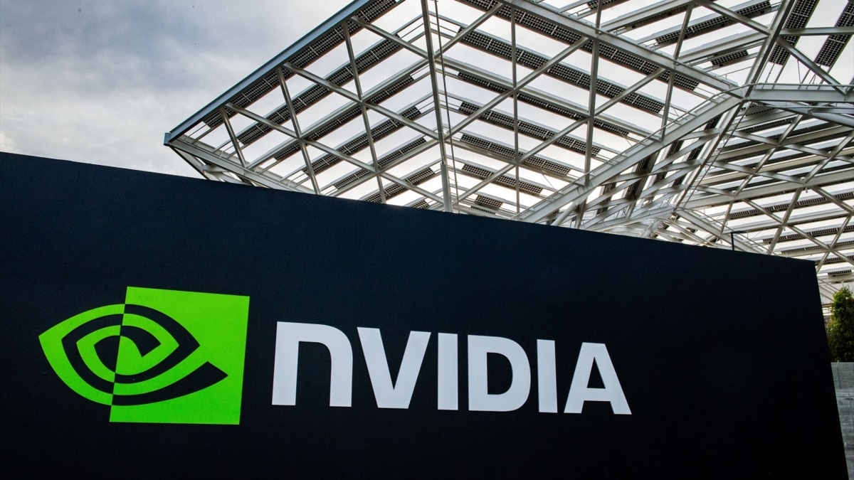 El logo de Nvidia, en Silicon Valley.