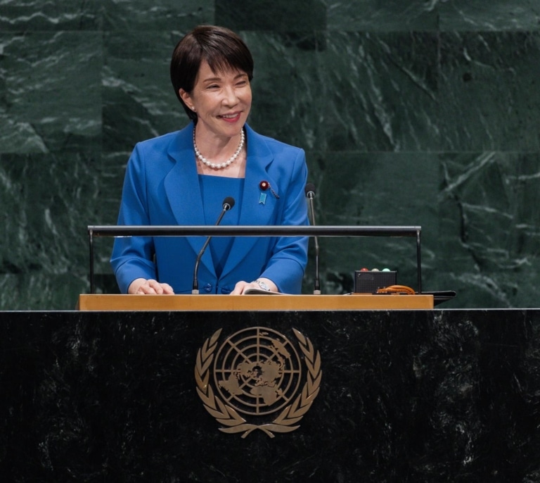 Japón reivindica su espacio internacional en la ONU